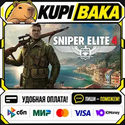 Sniper Elite 4 + ВЫБОР ИЗДАНИЯ / Steam АВТО / РУ + МИР