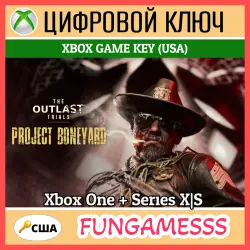 The Outlast Trials Deluxe Edition Xbox Ключ (США)