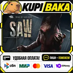 DLC Dead by Daylight - the Saw Chapter / Steam АВТО / РУ + МИР