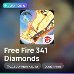Free Fire 341 Diamonds, подарочная карта фри фаер, Бразилия, лот №280613