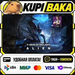 DLC Dead by Daylight - Alien Chapter Pack / Steam АВТО / РУ + МИР