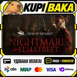 DLC Dead by Daylight - A Nightmare on Elm Street / Steam АВТО / РУ + МИР