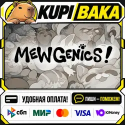 Mewgenics / Steam АВТО / РУ + МИР