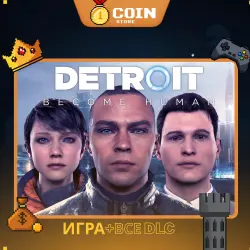 DETROIT: BECOME HUMAN | STEAM OFFLINE | БЕЗ РЕГИОНАЛЬНЫХ ОГРАНИЧЕНИЙ
