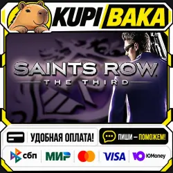 Saints Row: The Third / Steam АВТО / РУ + МИР