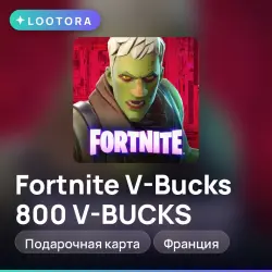 Fortnite V-Bucks 800 V-BUCKS, подарочная карта фортнайт, Фр…, лот №280620