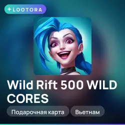 Wild Rift 500 WILD CORES, gift card, VN