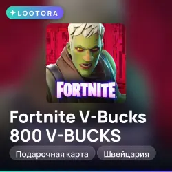 Fortnite V-Bucks 800 V-BUCKS, подарочная карта фортнайт, Швейцария — скриншот 1