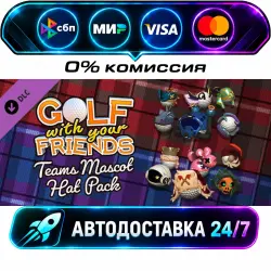 Golf With Your Friends - Teams Mascot Hat Pack DLC STEAM CIS + МИР АВТОВЫДАЧА 24/7
