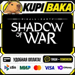 Middle-earth: Shadow of War + ВЫБОР ИЗДАНИЯ / Steam АВТО / РУ + МИР