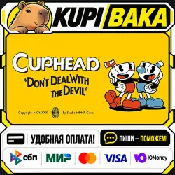 Cuphead / Steam АВТО / РУ + МИР