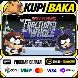 South Park: The Fractured But Whole + ВЫБОР ИЗДАНИЯ / Steam АВТО / РУ + МИР