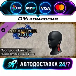 MONSTER HUNTER RISE - Gorgeous Earrings Hunter layered armor piece Monster Hunter Rise - DLC…
