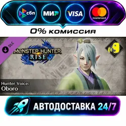 Monster Hunter Rise - Hunter Voice: Oboro DLC STEAM CIS + МИР АВТОВЫДАЧА 24/7