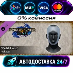 MONSTER HUNTER RISE - Petit Face makeup Monster Hunter Rise - DLC Collection STEAM CIS + МИР…