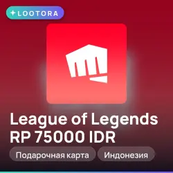League of Legends RP 75000 IDR, подарочная карта лига леген…, лот №280660