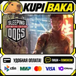 Sleeping Dogs: Definitive Edition / Steam АВТО / РУ + МИР