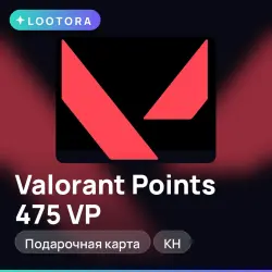 Valorant Points 475 VP, подарочная карта валорант, KH, лот №280661
