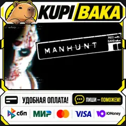 Manhunt / Steam АВТО / РУ + МИР