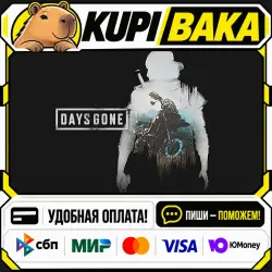 Days Gone / Steam АВТО / РУ + МИР