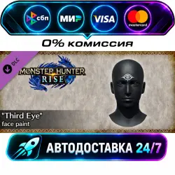MONSTER HUNTER RISE - Third Eye face paint Monster Hunter Rise - DLC Collection STEAM CIS + МИР…