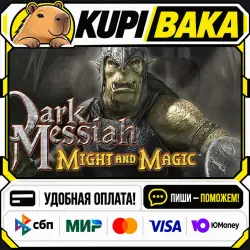 Dark Messiah Might and Magic / Steam АВТО / РУ + МИР