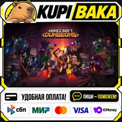 Minecraft Dungeons + ВЫБОР ИЗДАНИЯ / Steam АВТО / РУ + МИР