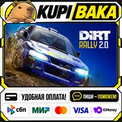 DiRT Rally 2.0 + ВЫБОР ИЗДАНИЯ / Steam АВТО / РУ + МИР