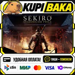 Sekiro: Shadows Die Twice - GOTY Edition / Steam АВТО / РУ + МИР