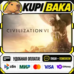 Sid Meier’s Civilization VI / Steam АВТО / РУ + МИР