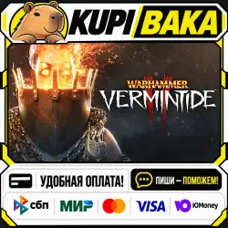 Warhammer: Vermintide 2 / Steam АВТО / РУ + МИР