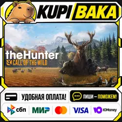 theHunter: Call of the Wild / Steam АВТО / РУ + МИР