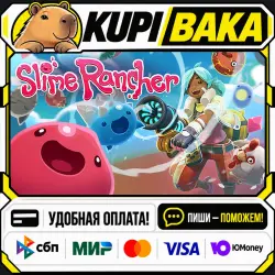 Slime Rancher / Steam АВТО / РУ + МИР