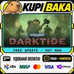 Warhammer 40,000: Darktide / Steam АВТО / РУ + МИР