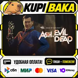 DLC Dead by Daylight - Ash vs Evil Dead / Steam АВТО / РУ + МИР