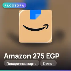 Amazon 275 EGP, gift card, EG