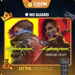 CYBERPUNK 2077 | ULTIMATE EDITION | ВСЕ DLC + PHANTOM LIBERTY | STEAM OFFLINE