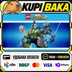 LEGO Marvel Super Heroes 2 / Steam АВТО / РУ + МИР