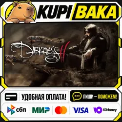 The Darkness II / Steam АВТО / РУ + МИР
