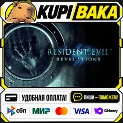 Resident Evil Revelations / Steam АВТО / РУ + МИР