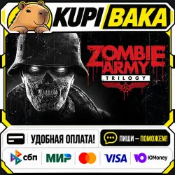Zombie Army Trilogy / Steam АВТО / РУ + МИР
