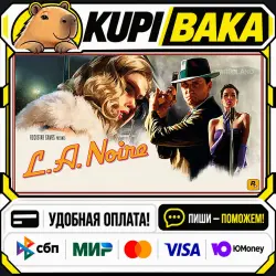 L.A. Noire / Steam АВТО / РУ + МИР
