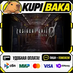 Resident Evil 0 HD Remaster / Steam АВТО / РУ + МИР