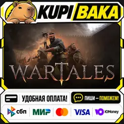 Wartales / Steam АВТО / РУ + МИР