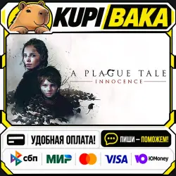 A Plague Tale: Innocence / Steam АВТО / РУ + МИР