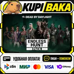 DLC Dead by Daylight - Endless Hunt Pack / Steam АВТО / РУ + МИР
