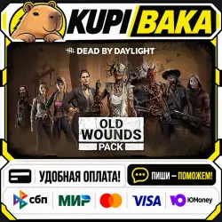 DLC Dead by Daylight - Old Wounds Pack / Steam АВТО / РУ + МИР
