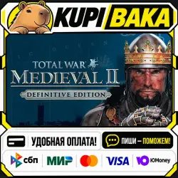 Total War: MEDIEVAL II – Definitive Edition / Steam АВТО / РУ + МИР