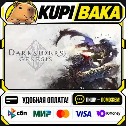Darksiders Genesis / Steam АВТО / РУ + МИР