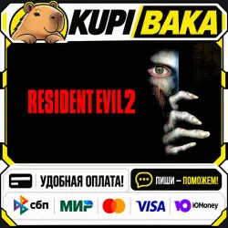 Resident Evil 2 (1998) / Steam АВТО / РУ + МИР